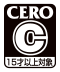 CERO C
